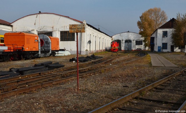 День 13. Сковородино: в медвежьем углу Транссиба