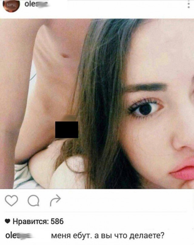 Сбитый пиксель (местами +16).