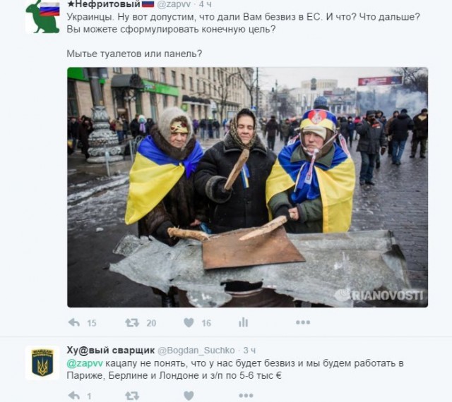 На Донбасс хлынули добровольцы, остановить их невозможно