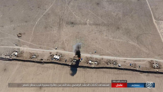 Обезьяны (запрещенная в России ISIS) тоже умеют в высокие технологии