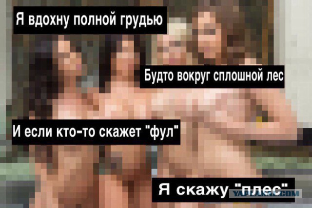 Появилось VR-порно, и оно пугающе реалистично