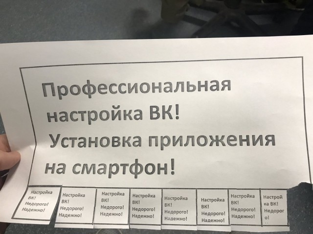 Порошенко подписал указ о блокировке на Украине «Яндекса», «ВКонтакте» и «Одноклассников»