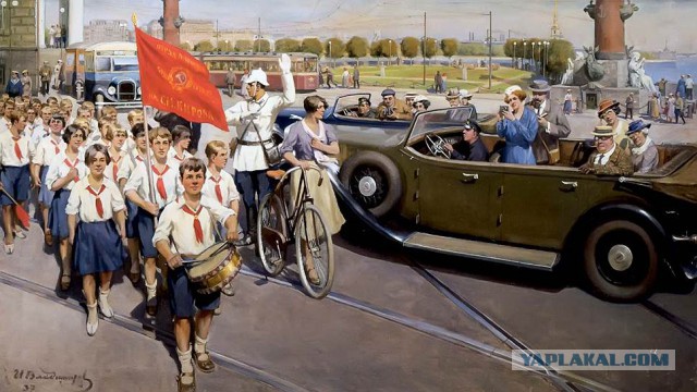 День пионерии!