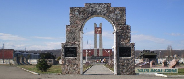 Груз 200