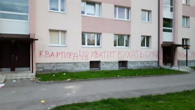 Смешные картинки