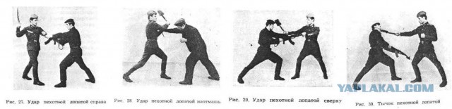 О десантниках.