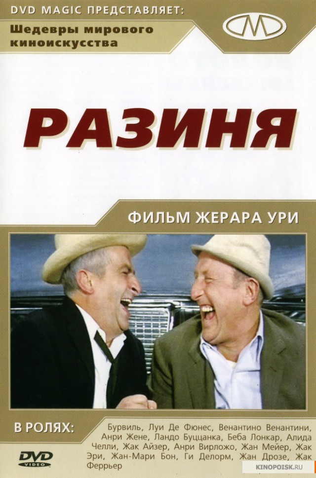 На какие зарубежные фильмы ходили школьники 80-ых