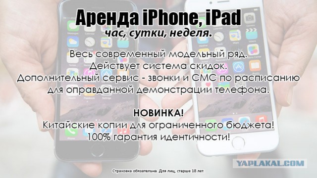 Никто не видел 100 тыс мелкоразбитой купюрой?