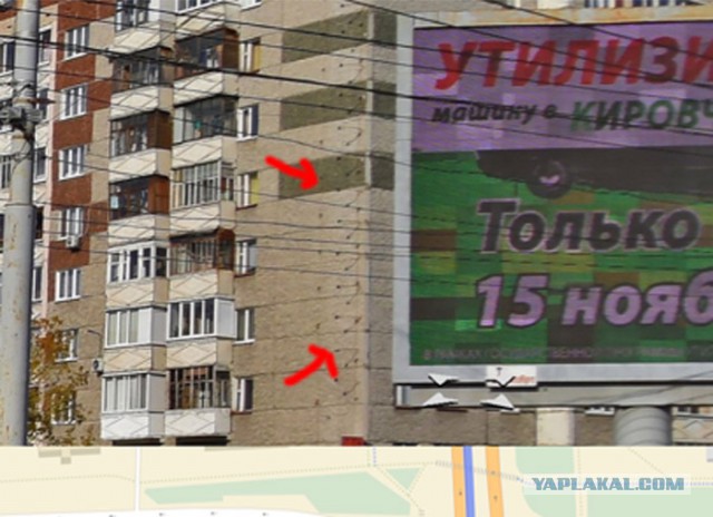Трагедия в Ижевске - обрушился подъезд 9-этажного дома