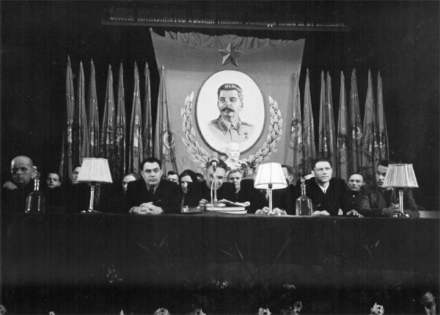 Дорогой Леонид Ильич. История жизни в фотографиях.