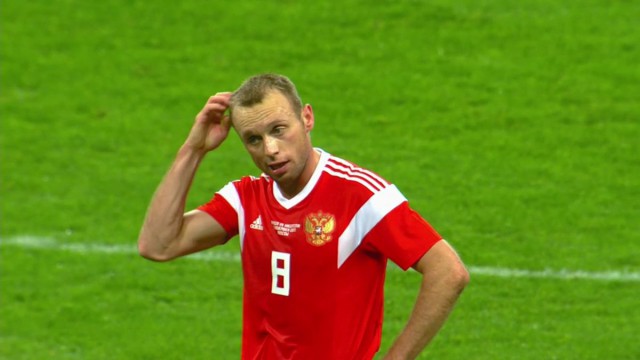 Чемпионат мира 2018. Отборочный раунд.