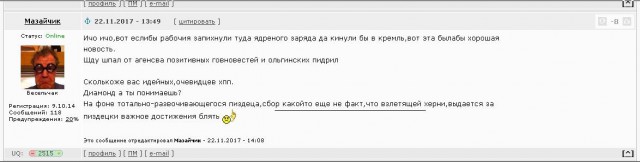 "Роскосмос" снял бизнес-джет для полета на космодром Восточный