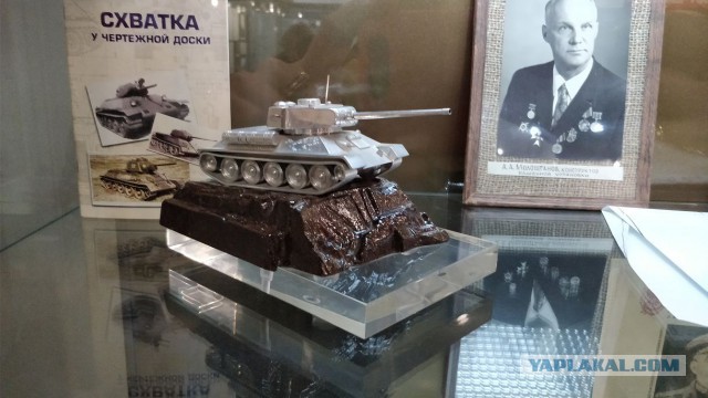 Музей истории танка Т-34
