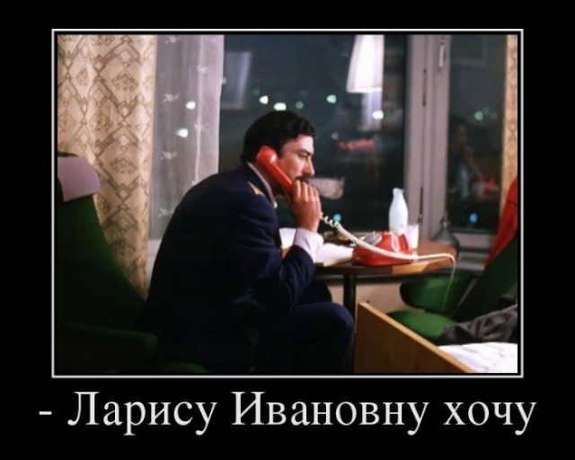 Про Стасика...