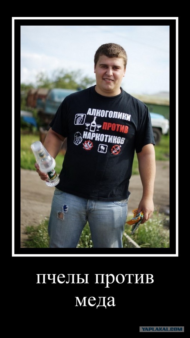 Героин. История одного открытия