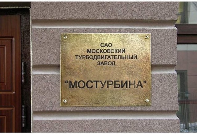 Сексистские (и не только) шуточки