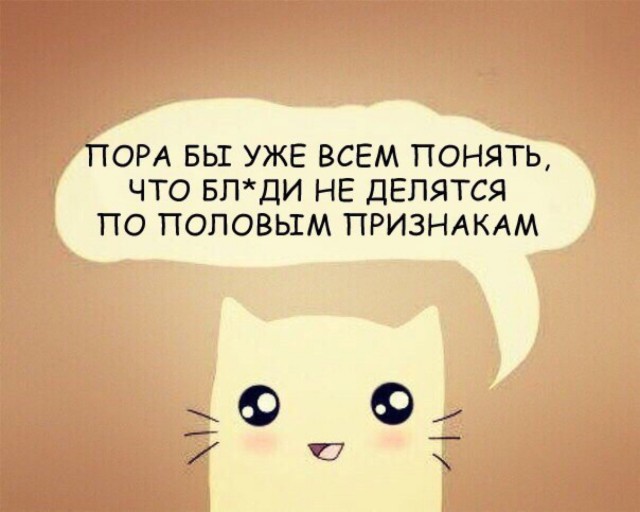 Немного картинок в эту субботу