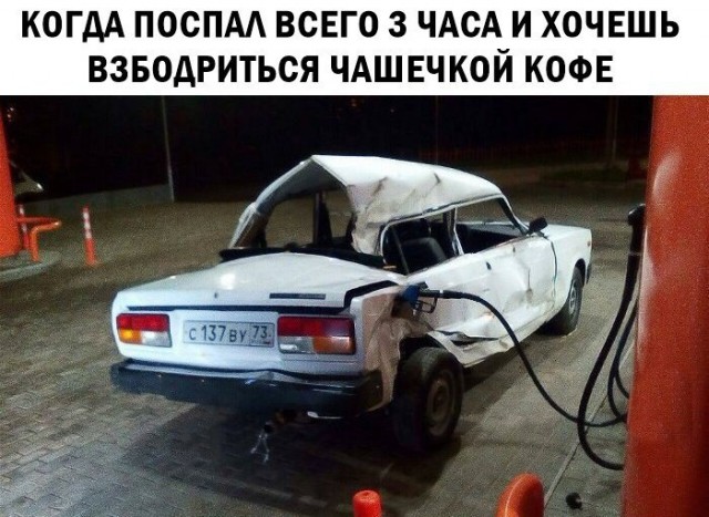 Немного веселых картинок из этих наших интернетов