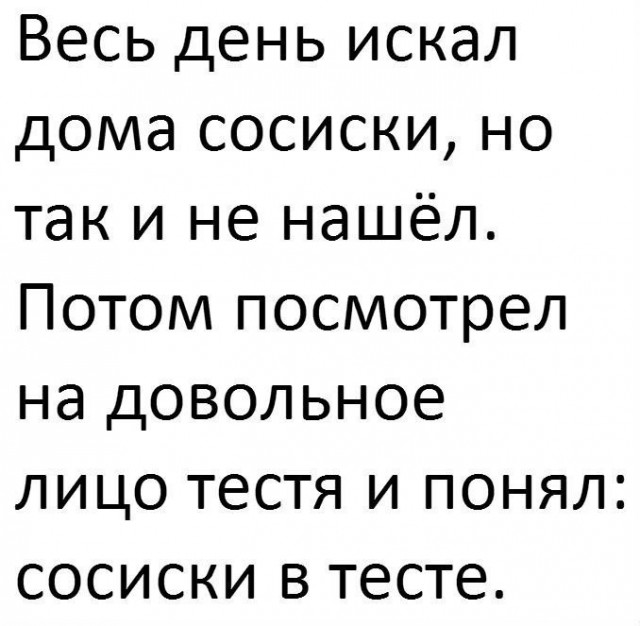 Немного картинок в эту среду