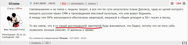 Россиян предупредили о росте цен на все