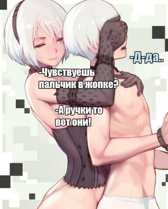 Специфический юмор