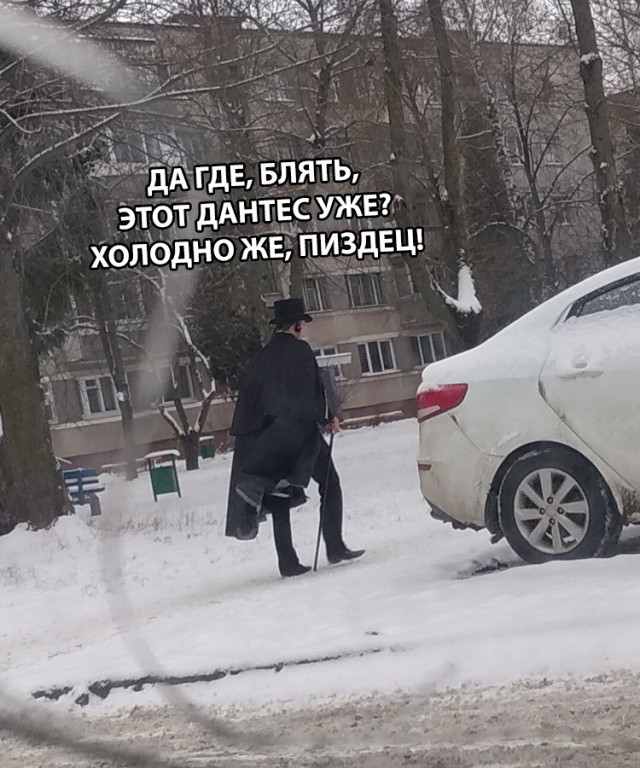 Нестандартный юмор