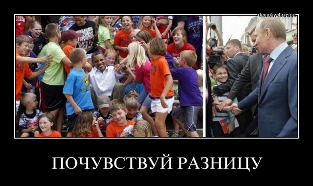 Клоуны и спортсмены как основной состав Думы