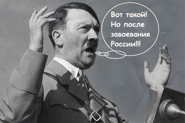 Некрасивый мужчина - да это же находка!
