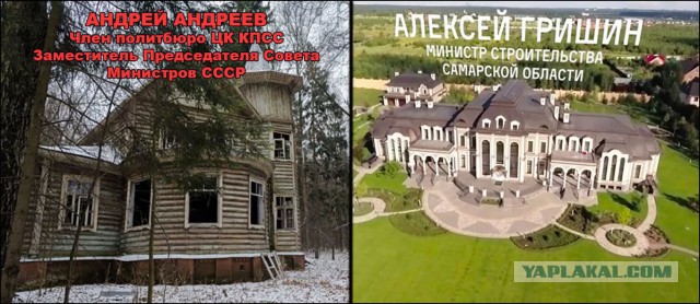 Нашлось объяснение, как сын Матвиенко стал миллиардером
