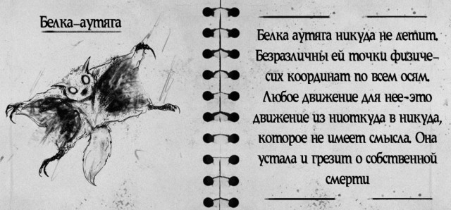 Немного картинок на вечер