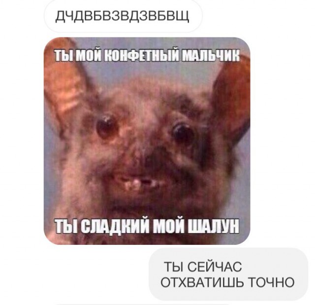 31 первый километр