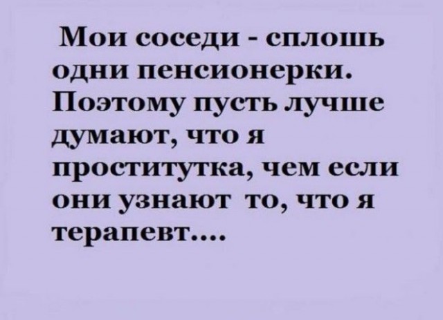 Бредзона