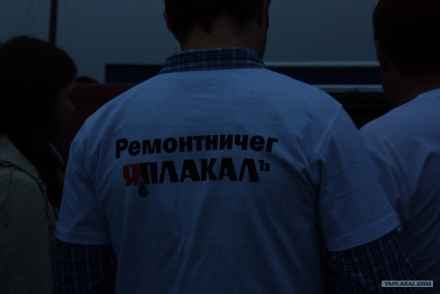 Москва-Владивосток-Москва