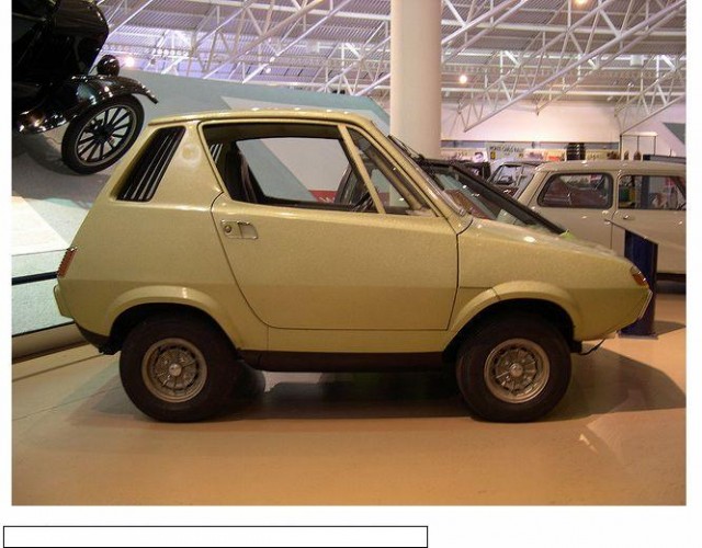 Игра на ЯПе: Угадай АВТО-2