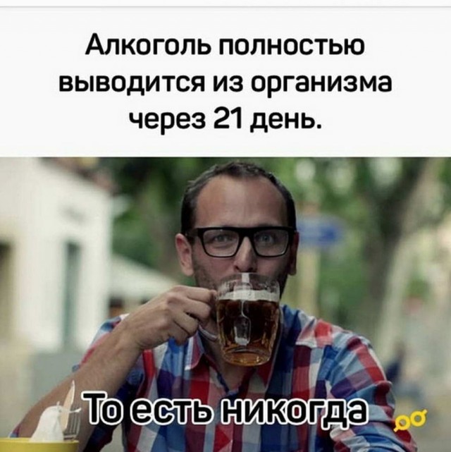 Разных картинок псто 12.08.19