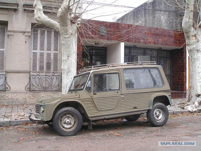 Угадай АВТО-4
