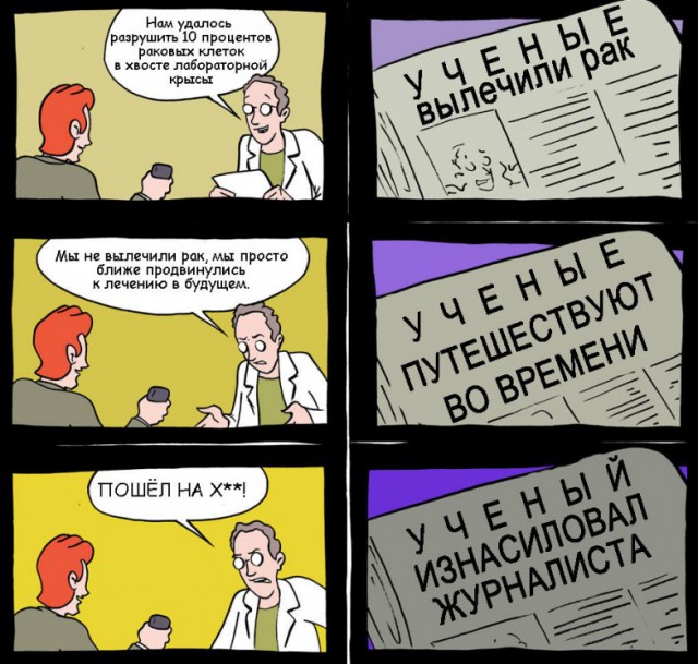 Объяснено «зловещее молчание» инопланетян