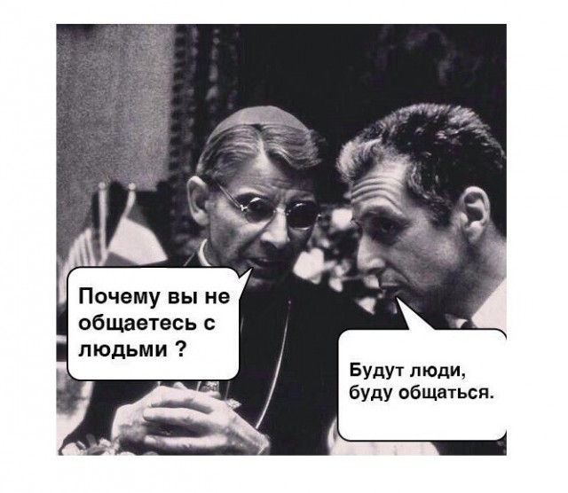 Картинок пост