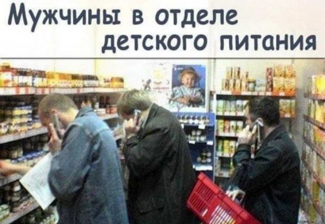 Немного картинок для настроения 05.12.19