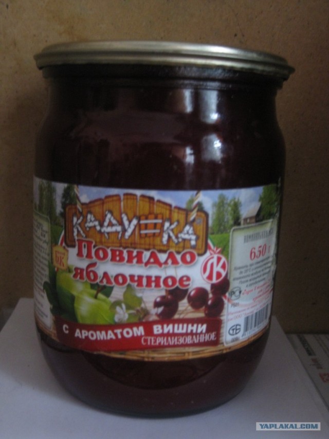 Прогулка по магазинам в воскресенье