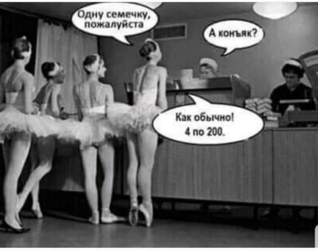 Картинки для настроения