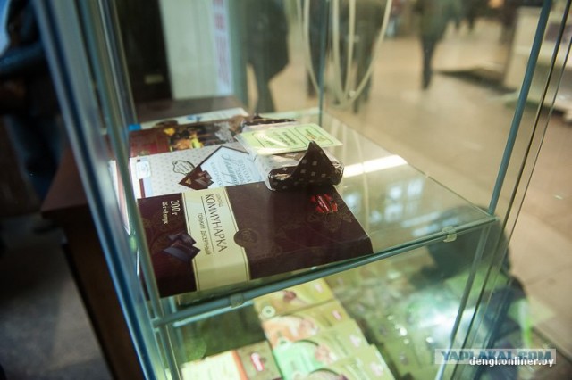 В Россию с любовью