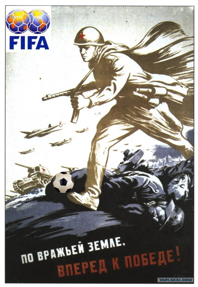 ЧЕМПИОНАТ МИРА 2010 ( ЮАР )