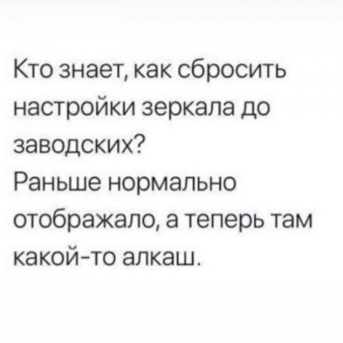 Главный нарколог Минздрава назвал треть населения РФ "тихими алкоголиками"