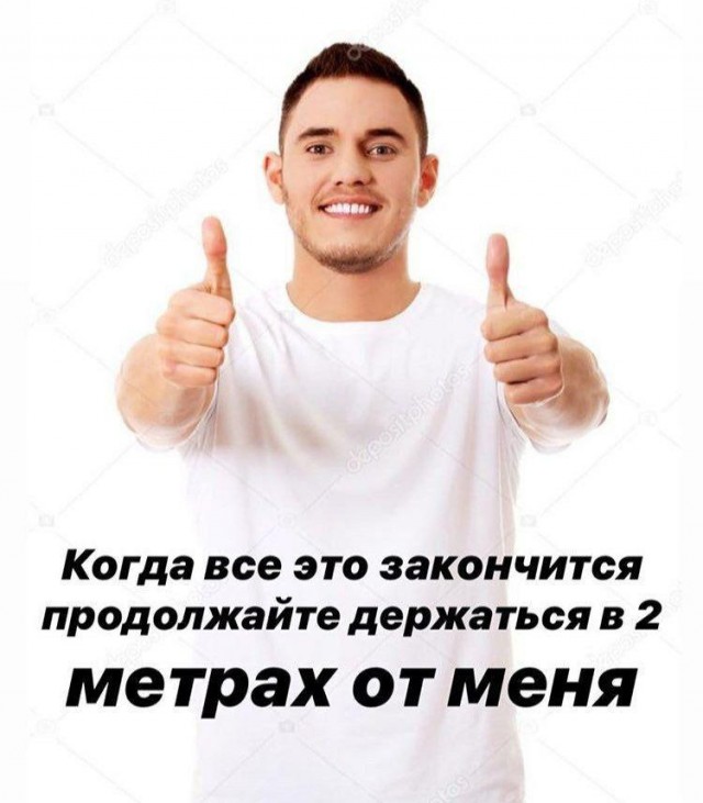 Бредзона 08.04.2020