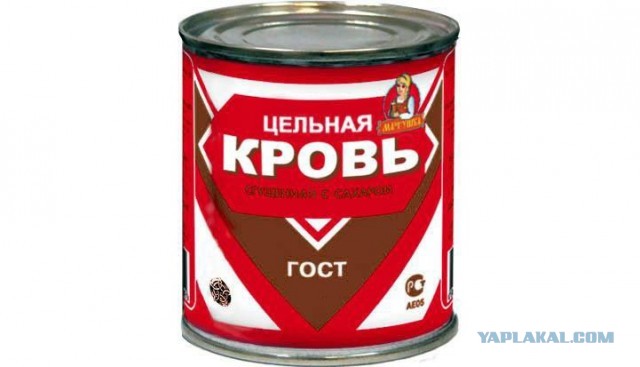 Поздравление с праздником от ЦАХАЛа