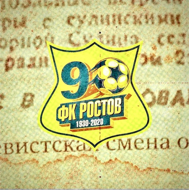 РФПЛ, межсезонье, 2019-2020