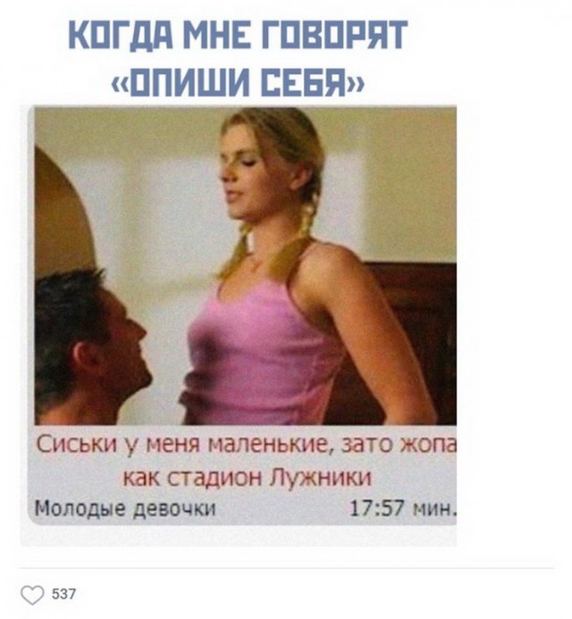Картинки всякие разные от 14.05.2020