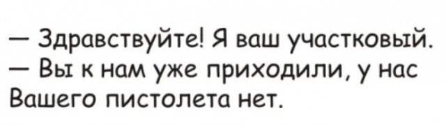 Чуток картинок 17.05.20