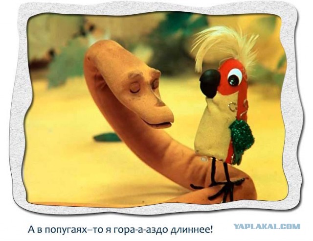 В нашей галактике могут жить до 36 разумных цивилизаций